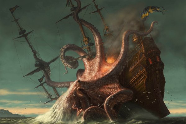 Kraken at сайт