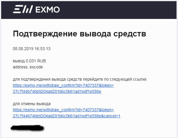 Кракен онион даркнет площадка