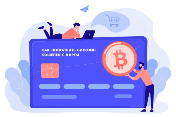 Ссылка на кракен 2krnmarket