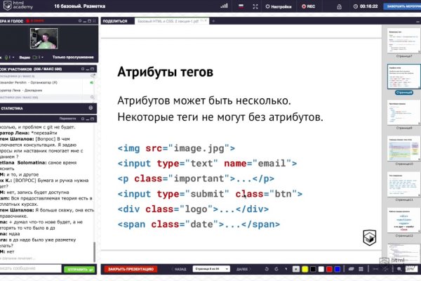 Кракен ссылка тор kr2web in