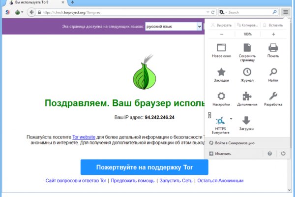 Kraken маркетплейс зеркала