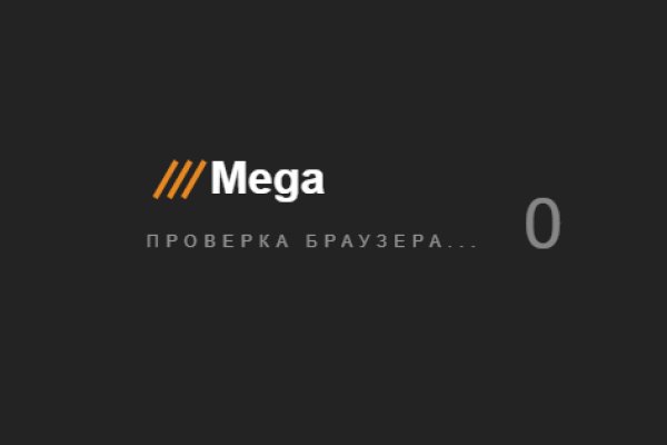 Где найти ссылку кракен