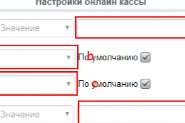 Кракен тор ссылка сегодня