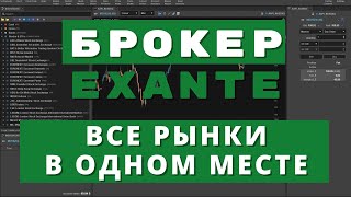 Вход в кракен