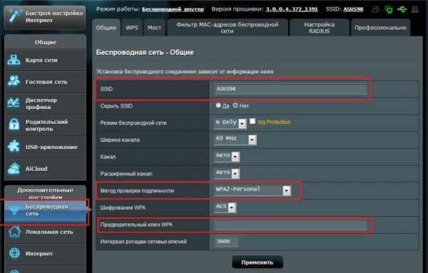 Что с кракеном сегодня сайт